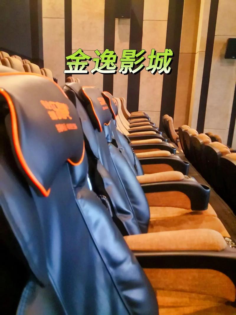 大地影院在线播放免费 | 最新热映电影免费看高清完整版，无广告在线观看资源