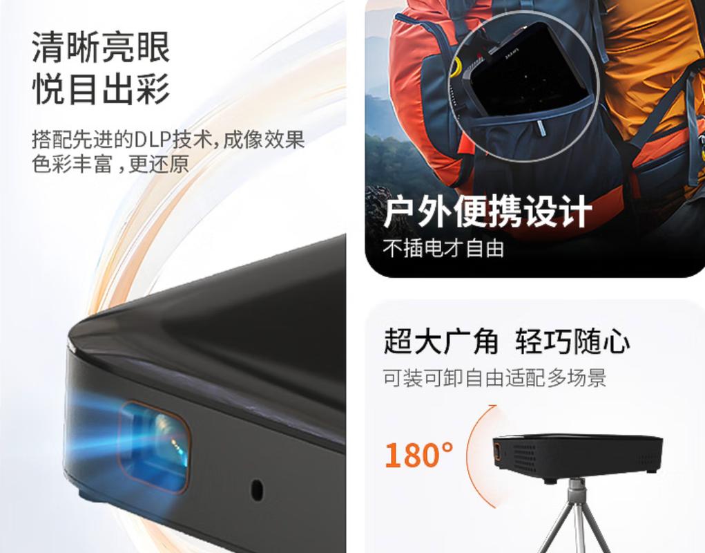 eeuss影院在线播放影院的相关介绍