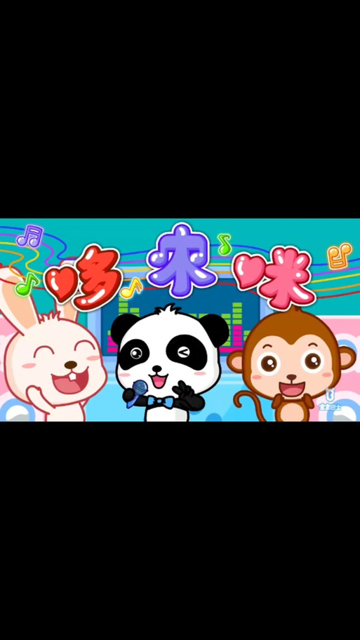 哆来咪影院在线观看 - 最新热门电影电视剧免费高清播放,在线追剧不卡顿