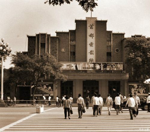 EEUSS影院在线播放 - 高清无广告观影神器，免费追剧不卡顿，最新电影电视剧抢先看