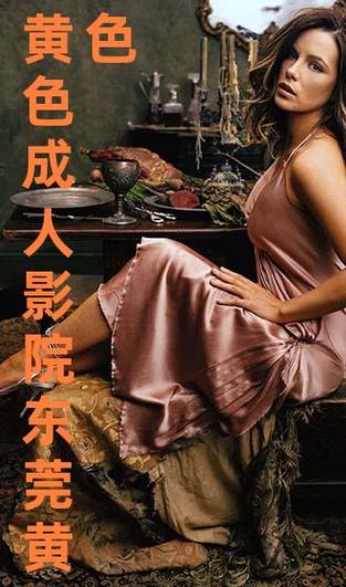 九九影院久久视频在线观看 - 高清影视资源免费追剧 | 最新热播电视剧、电影在线点播