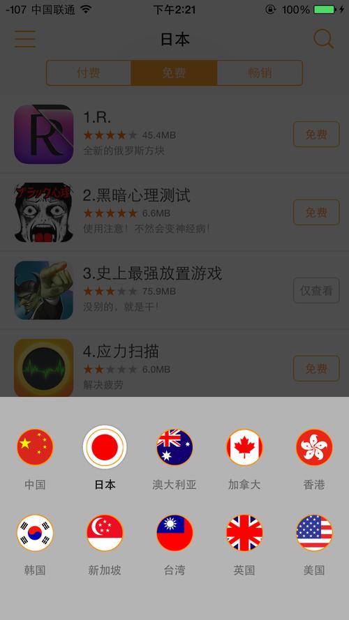 综合激情内射久久的相关介绍