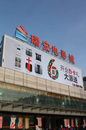 eeuss影院直达新入口 | 2025最新观影通道 | 高清影视在线观看 | 无需下载秒播
