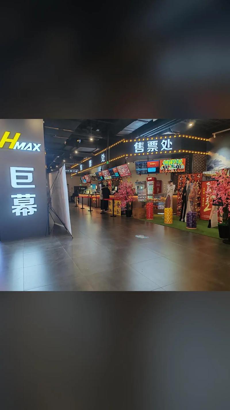 根据11K影院生成的SEO标题：  
**11K影院最新热播剧集免费在线观看，高清画质无广告，畅享极致视听体验**  
（长尾关键词：11K影院免费在线观看、11K影院高清无广告、11K影院热播剧集）