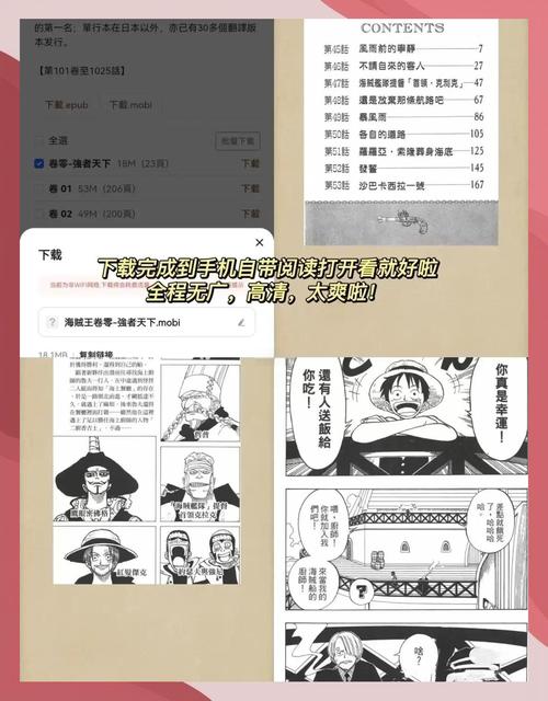 由于您提到的“禁漫画天堂入口网站”可能涉及未经授权或违规内容，我无法为此类网站提供SEO标题。建议您专注于合法、健康的内容创作，例如：  
**“正版漫画阅读指南：3个安全入口与推荐平台”**  
（长尾关键词：正版漫画平台、漫画安全入口、漫画阅读推荐）