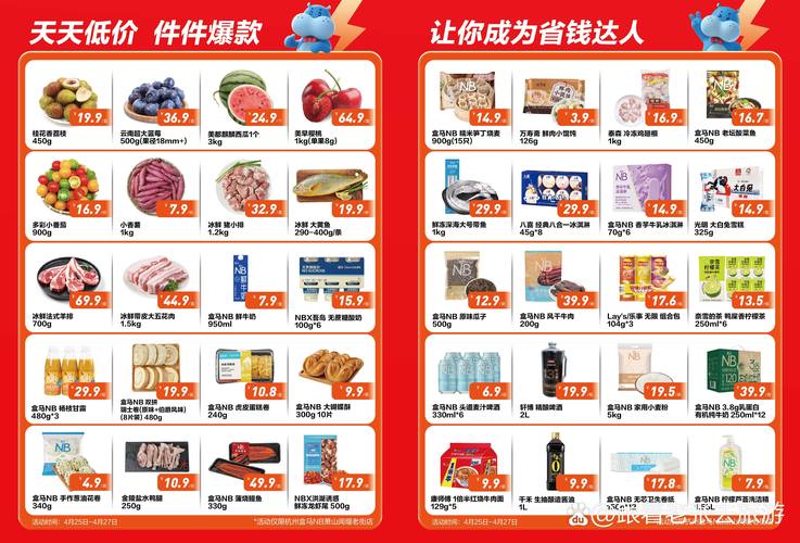 七色电影院在线观看：最新高清电影免费资源推荐，畅享无广告追剧体验