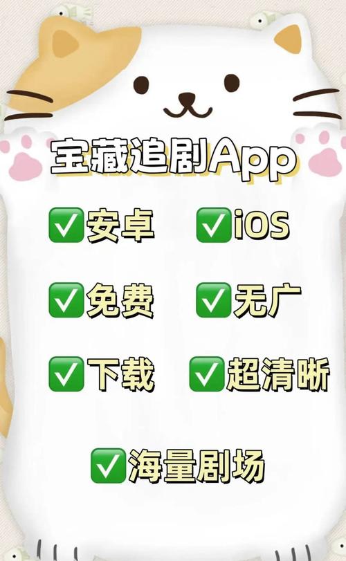 免费看视频的网站app下载推荐，海量资源一键在线观看