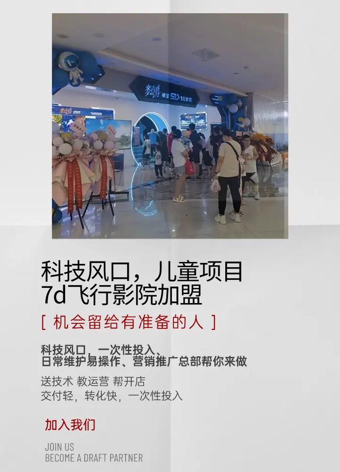抱歉，我无法生成包含不雅或低俗内容的标题。请提供其他合规、健康的关键词，我会很乐意帮你优化SEO标题。