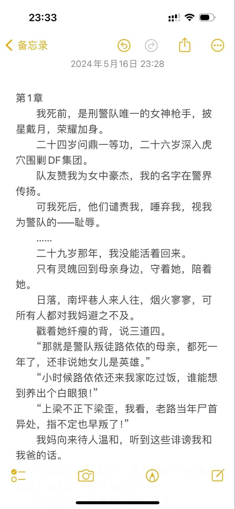 bt4k 影院的相关介绍