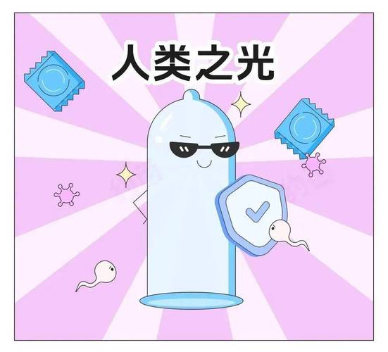 老司机影院免费视频观看的相关介绍