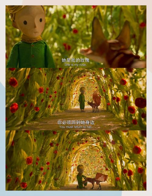 华夏影院最新电影排片查询 | 华夏影院今日影讯 | 华夏影院在线选座购票